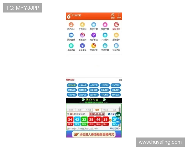 新澳门六官方手机版支持多平台无缝切换，随时随地畅享精彩游戏乐趣