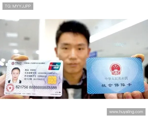 深入了解PA现金在线的支付方式与安全保障，确保每一次交易都安全可靠