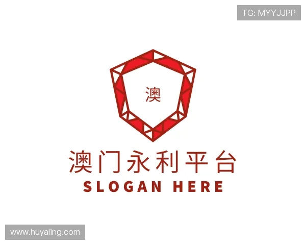 解读澳门永利平台